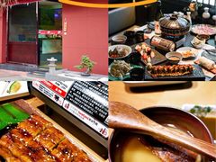 -鲤·鮨KOISUSHI