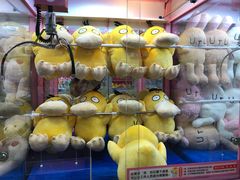 -爱玩嘉年华(龙湖源著天街店)