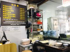 -方老大馄饨(抚宁巷店)