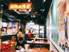 大堂-陈光记烧腊(长寿路店)