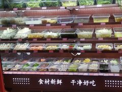 -小蛮椒麻辣烫·麻辣拌(青浦宝龙店)