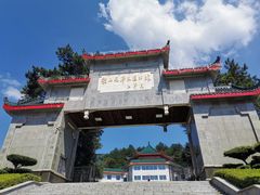 -韶山毛泽东同志故居