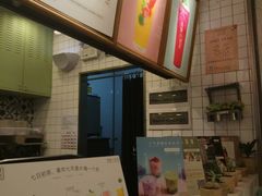 -恋暖初茶(万菱汇店)