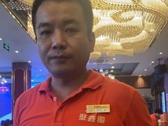 -聚鑫阁江浙菜·非遗传承技艺(青村帝华园店)