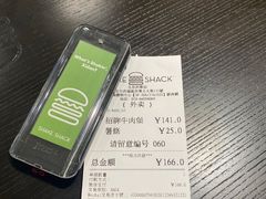-Shake Shack(西单大悦城店)