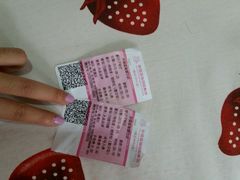 补还差价-幸福蓝海国际影城(烟台大悦城IMAX店)