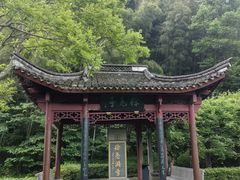 -溪口-滕头旅游景区
