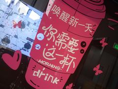 -BLAQ咖啡(骏豪店)