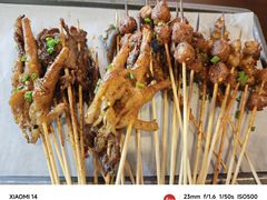 -林二哥宜烤官·宜宾小烧烤