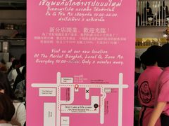 -红大哥水门鸡饭(總店)