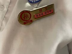 -海底捞火锅(龙湖北京大兴天街店)