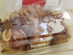 -2路车站小丸子(青泥洼桥店)