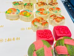 -北京稻香村(零号店)