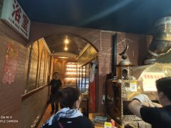 -维吾尔餐厅(宜山路店)