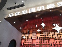 -小董哥烤串·爆汁大油边(故宫店)