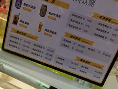 -中粮·祥云小镇