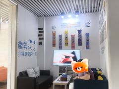 -永信齿科·永典口腔门诊部(浦东店)