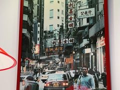 -九龙冰室(徐汇日月光店)