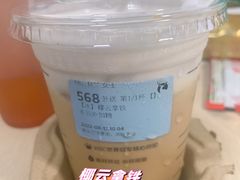 -瑞幸咖啡(宁波嘉汇国贸店)