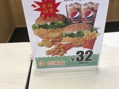 -华莱士·全鸡汉堡(五爱道店)