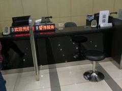 -中国工商银行(上海市松江支行)
