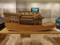 -南京市规划建设展览馆