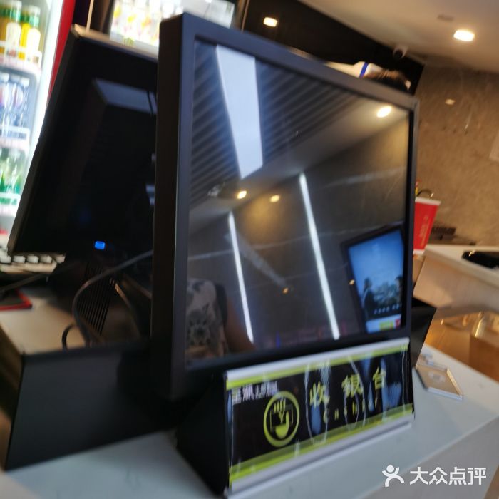 至潮影城(厦禾路美仁广场店)图片