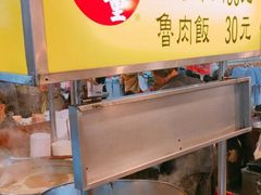 -陈董药炖排骨(饶河街店)