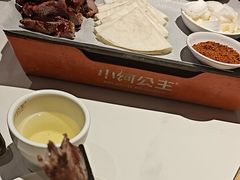 -小河公主秘制烤羊腿(小绿谷店)
