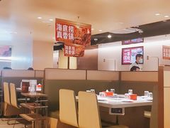 大堂-海底捞火锅(龙湖三千集店)