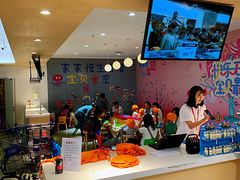 -家家悦生活港自助餐厅海之恋(W37店)