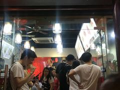 门面-赵元章肉骨烧(山塘街店)