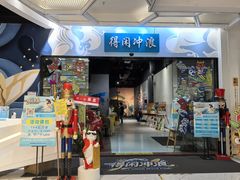 -广州市第一人民医院(院本部)