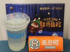 -松雷商业(南岗店)