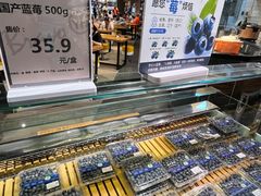-百佳永辉超市(福田星河店)