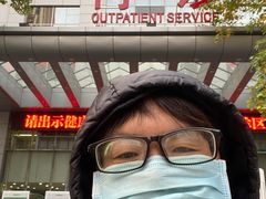 -河北医科大学第四医院(本部)
