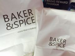 喜欢这家-BAKER&SPICE(国金中心商场店)