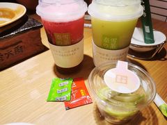 -奈雪的茶(中储能店)