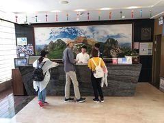 -黄山玉屏楼宾馆餐厅