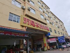 门面-万尾农贸市场