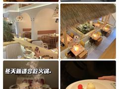 -寻滇记云南鲜牛肉火锅(北海路店)