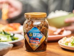 -元初食品(幸福e家小区店)