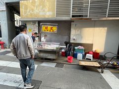 -明记牛杂(新马路分店)