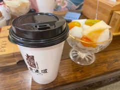 -大赏足道(全运店)