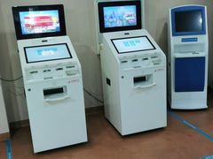 -广州仁爱天河医院体检中心