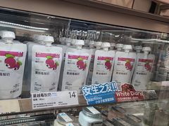 -白色日记·手作酸奶(麦凯乐店)