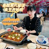 百吃不厌的鱼酷荔枝香辣烤鱼