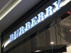 -BURBERRY(天津万象城店)