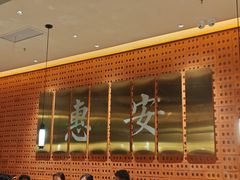 -宋小谨(惠安禹洲店)