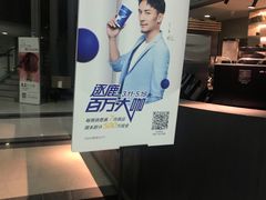 -瑞幸咖啡(尚都国际店)